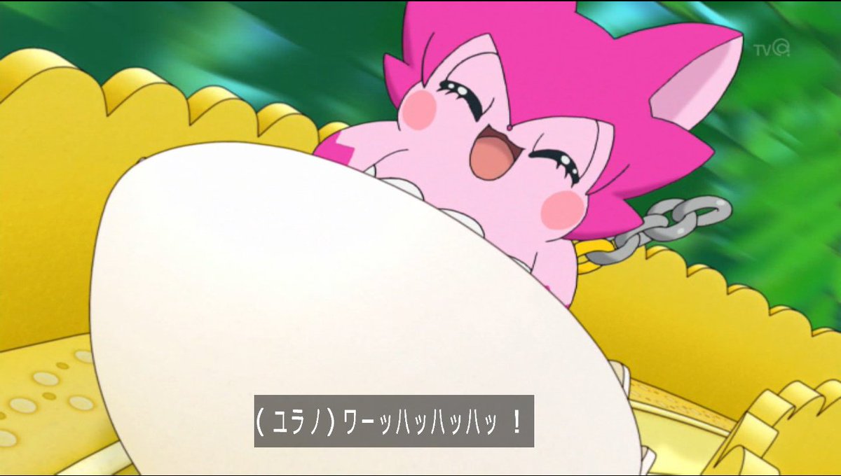 たのしいー! #cocotama たのしいー! #cocotama