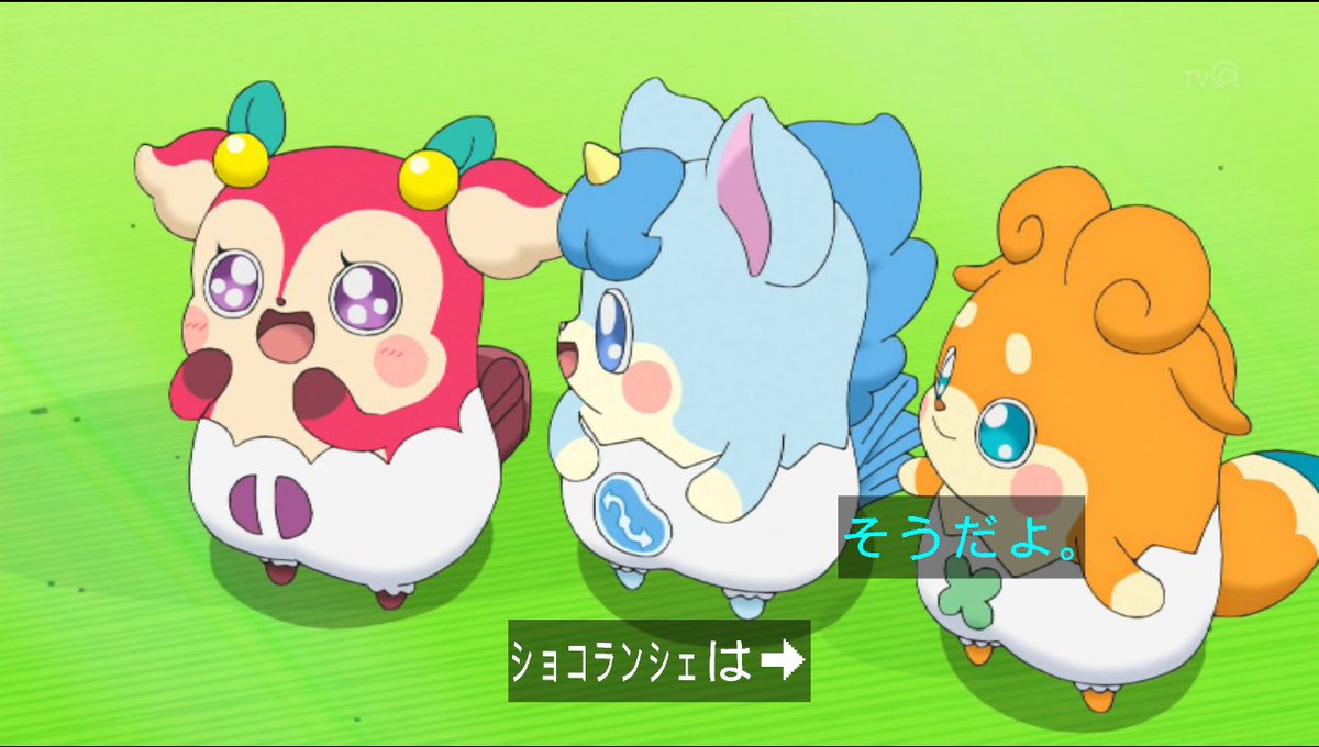 そうだよ(便乗) #cocotama そうだよ(便乗) #cocotama
