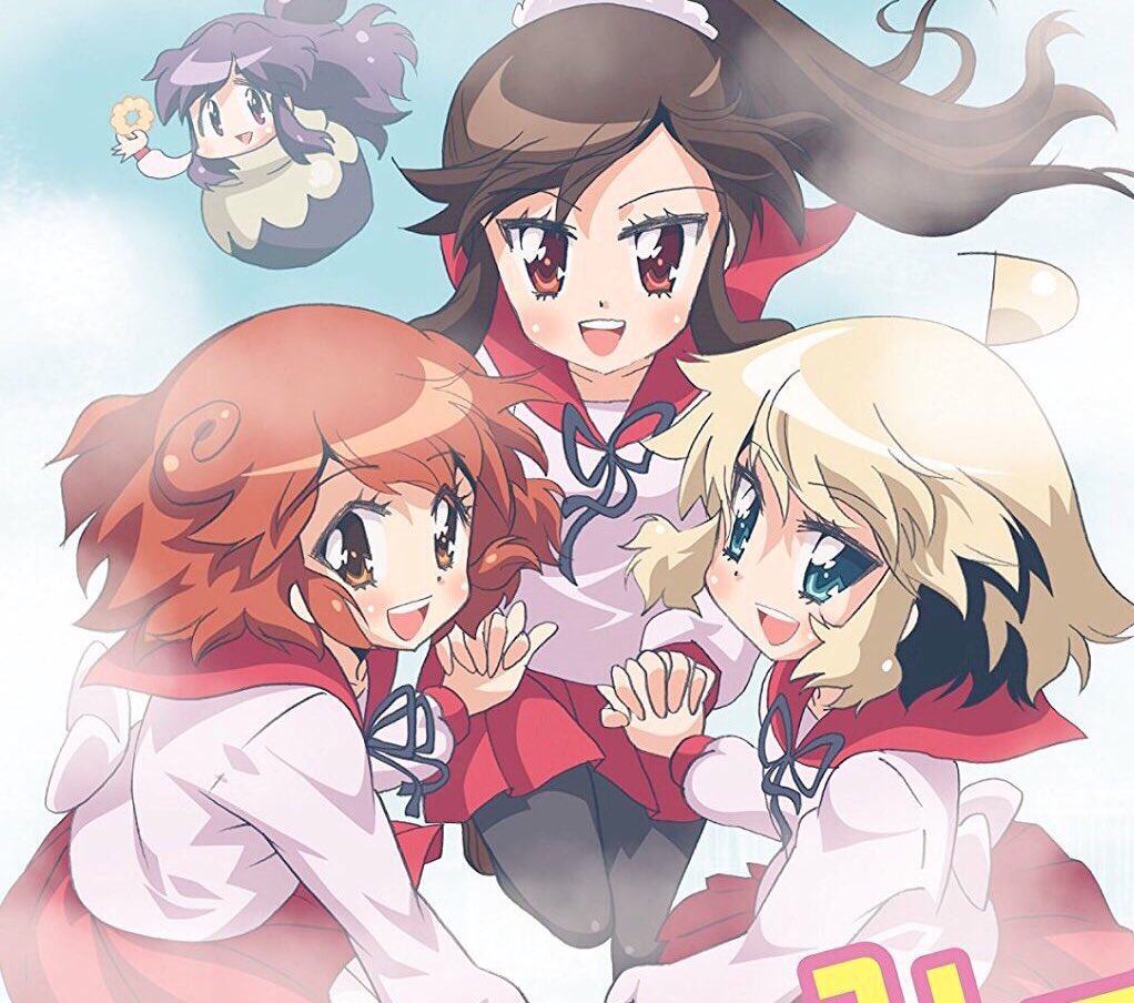 【緊急情報】「あいまいみー THE みゅーじかる」再演決定!10月12日(木)~15日(日)、新宿シアターブラッツにて開 【緊急情報】「あいまいみー THE みゅーじかる」再演決定!10月12日(木)~15日(日)、新宿シアターブラッツにて開