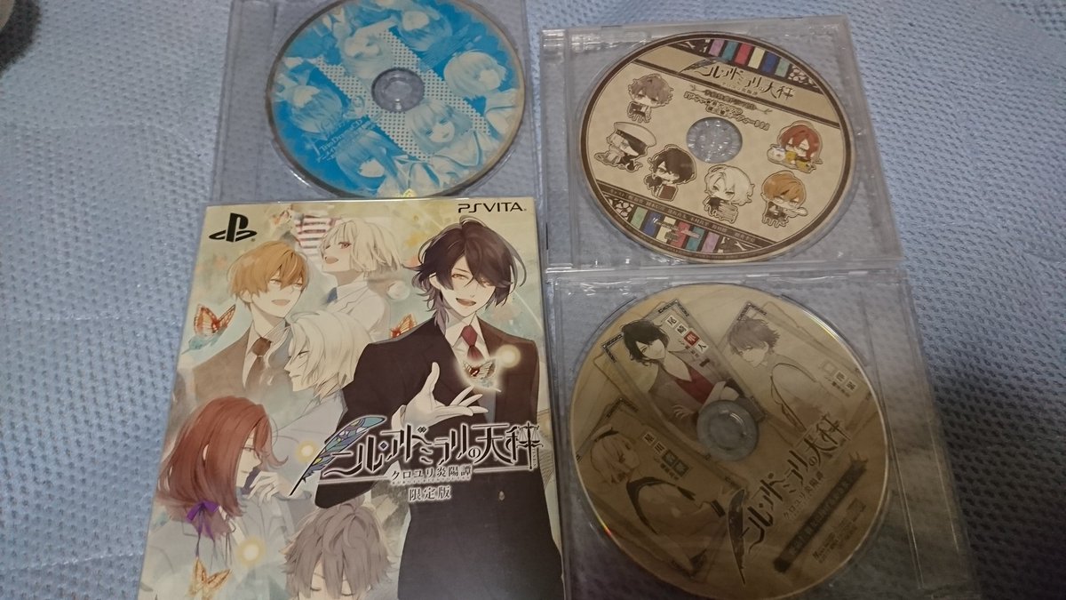 ニルアドミラリの天秤クロユリお迎えに上がりました!!隼人~✨✨翡翠~❤❤早くやりたい!地元のフェアでポイント溜まったから ニルアドミラリの天秤クロユリお迎えに上がりました!!隼人~✨✨翡翠~❤❤早くやりたい!地元のフェアでポイント溜まったから