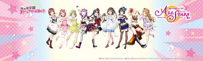 ラブライブ新メンバー!天王寺璃奈(cv:田中ちえ美) この子に期待!見た目の可愛さもさることながら天王寺周辺に住んでるか ラブライブ新メンバー!天王寺璃奈(cv:田中ちえ美) この子に期待!見た目の可愛さもさることながら天王寺周辺に住んでるか