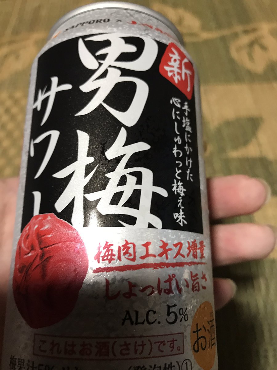 1回5点と悲しい現実を突き付けられたので飲みながらオルガルやってワガハイOCやります(´・ω・`) 1回5点と悲しい現実を突き付けられたので飲みながらオルガルやってワガハイOCやります(´・ω・`)