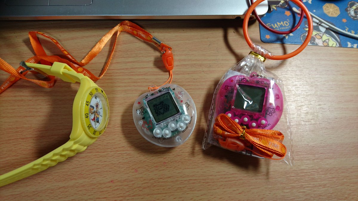 今日は学校帰りにイオン手間一時間遊んだぜ!携帯の充電がなく時間に困ってたら腕時計があったからとったぜあとこの訳分からんや 今日は学校帰りにイオン手間一時間遊んだぜ!携帯の充電がなく時間に困ってたら腕時計があったからとったぜあとこの訳分からんや
