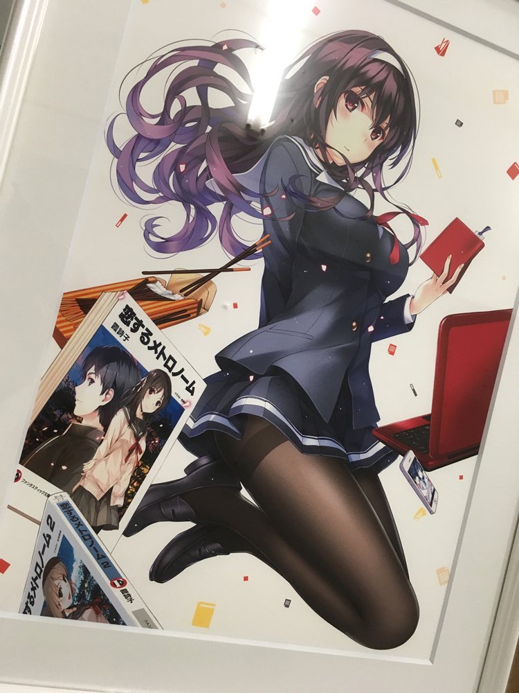 #冴えカノ「深崎暮人ジャケットイラスト A3プリモアート」は深崎先生のイラストを高精細印刷技術により『限りなく原画に近い #冴えカノ「深崎暮人ジャケットイラスト A3プリモアート」は深崎先生のイラストを高精細印刷技術により『限りなく原画に近い