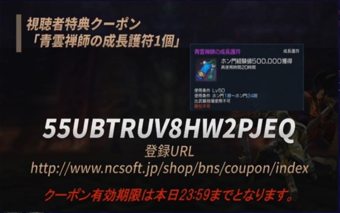 今日の放送分のクーポンナンバー55UBTRUV8HW2PJEQ3日分のクーポン入れると猫ミミもらえる°˖☆◝(⁰▿⁰)◜ 今日の放送分のクーポンナンバー55UBTRUV8HW2PJEQ3日分のクーポン入れると猫ミミもらえる°˖☆◝(⁰▿⁰)◜