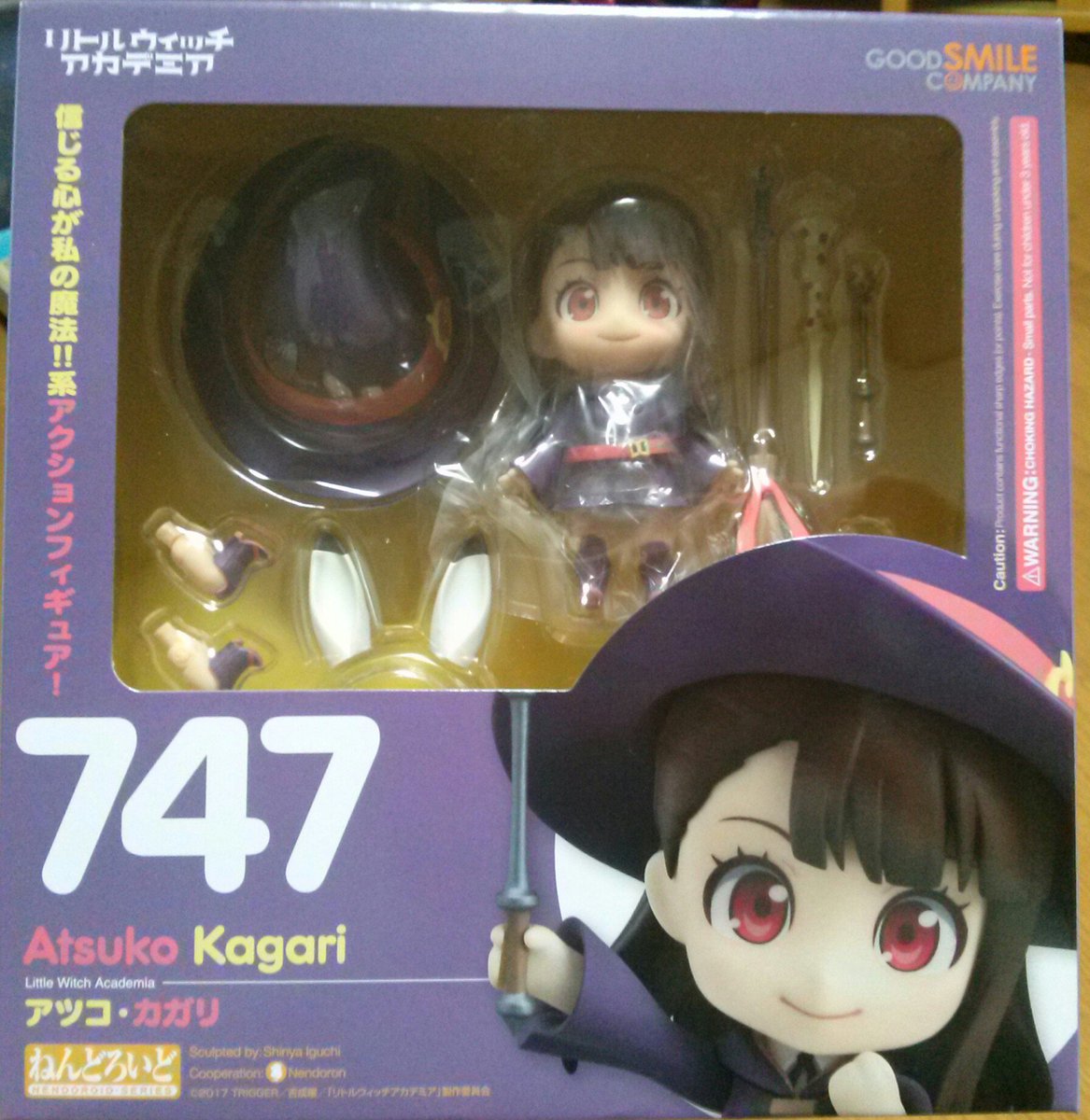 リトルウィッチアカデミアのアッコことアツコ・カガリのねんどろいどが届きました!アッコ可愛すぎて萌え死にそうです!#LWA リトルウィッチアカデミアのアッコことアツコ・カガリのねんどろいどが届きました!アッコ可愛すぎて萌え死にそうです!#LWA