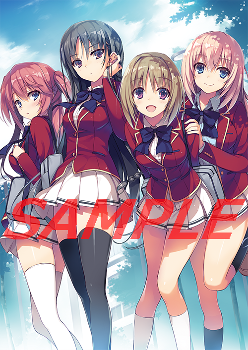【応募〆切は9/30!】イイコトいっぱいMF文庫15周年フェア開催中! 浴衣ヒロインイラストカードがもらえたり、『ノーゲ 【応募〆切は9/30!】イイコトいっぱいMF文庫15周年フェア開催中! 浴衣ヒロインイラストカードがもらえたり、『ノーゲ