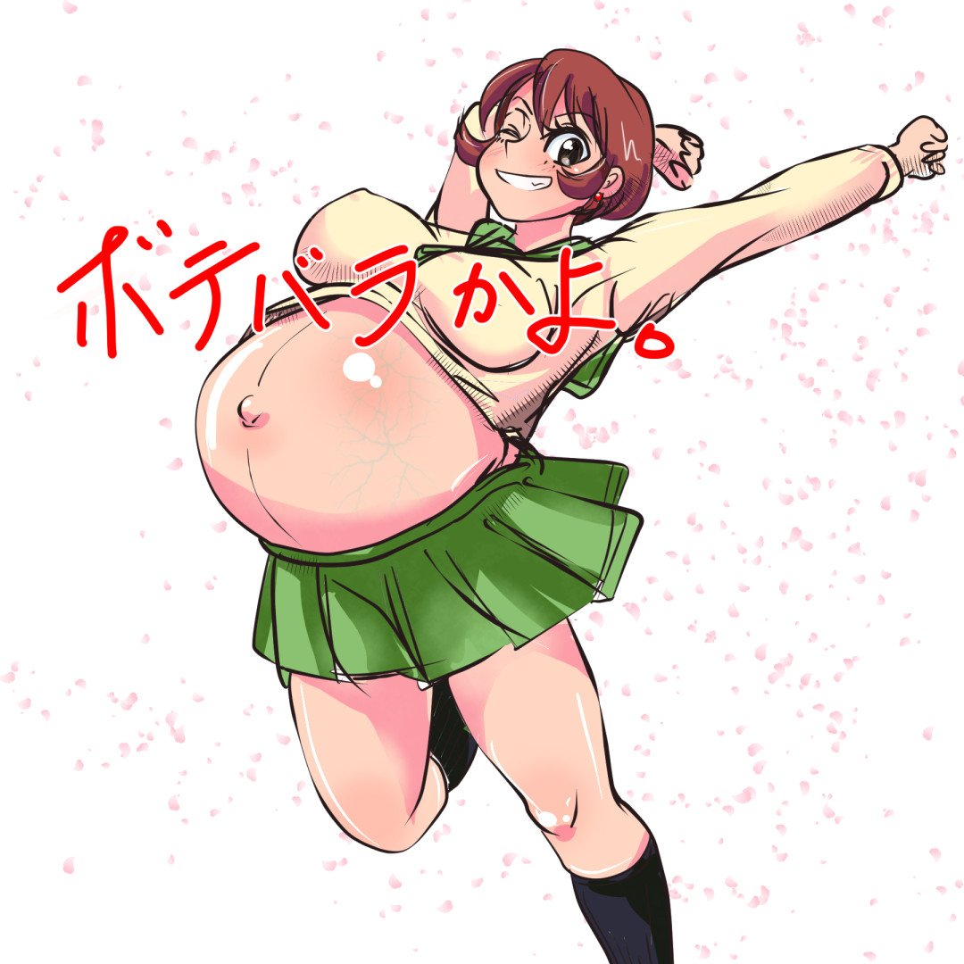 「魔女の宅急便のキキがJKだったら…」という企画が通るんだったらおソノさんがボテ腹JKになったって良いだろうがよォ?! 「魔女の宅急便のキキがJKだったら…」という企画が通るんだったらおソノさんがボテ腹JKになったって良いだろうがよォ?!
