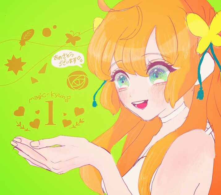 #1night_magickyunマジきゅん一周年おめでとうございます😭💓🙏60分でみんなは描けなかったので代表して小花 #1night_magickyunマジきゅん一周年おめでとうございます😭💓🙏60分でみんなは描けなかったので代表して小花