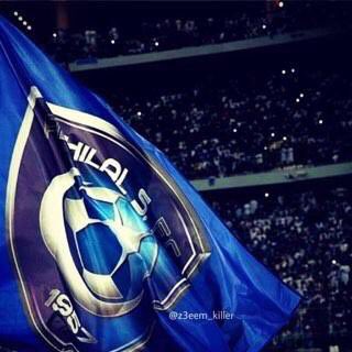 #الهلال