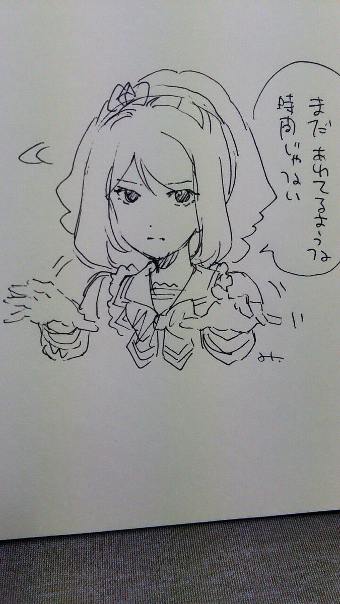 桜庭ローラさん #aikatsu 桜庭ローラさん #aikatsu