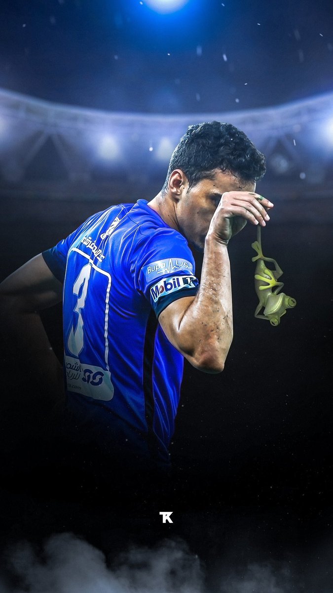 #الهلال