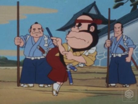 ただ、この話はどちらかといえば五右衛門親子より……彼らを釜ゆでにしようとした役人がどう考えても、こまわり君だと思うのです ただ、この話はどちらかといえば五右衛門親子より……彼らを釜ゆでにしようとした役人がどう考えても、こまわり君だと思うのです