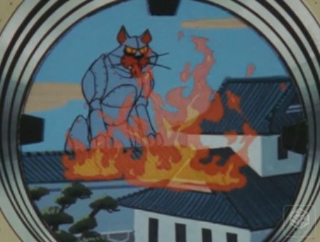 ちなみに今回のメカ戦は化け猫メカで聚楽第を焼き打ちにせんと、やはり以降のシリーズと比べるとかなり過激な事をしている。猫か ちなみに今回のメカ戦は化け猫メカで聚楽第を焼き打ちにせんと、やはり以降のシリーズと比べるとかなり過激な事をしている。猫か