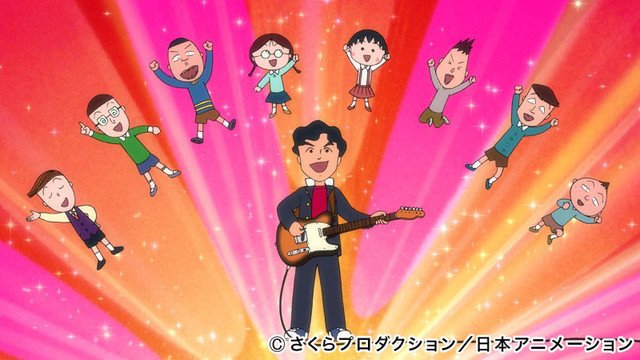 桑田佳祐×ちびまる子ちゃんの1時間SP放送、桑田少年が登場する「茅ヶ崎の約束」 桑田佳祐×ちびまる子ちゃんの1時間SP放送、桑田少年が登場する「茅ヶ崎の約束」