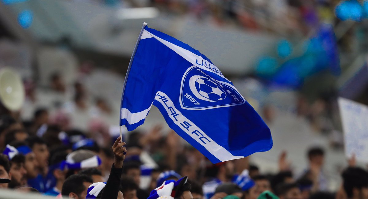 #الهلال