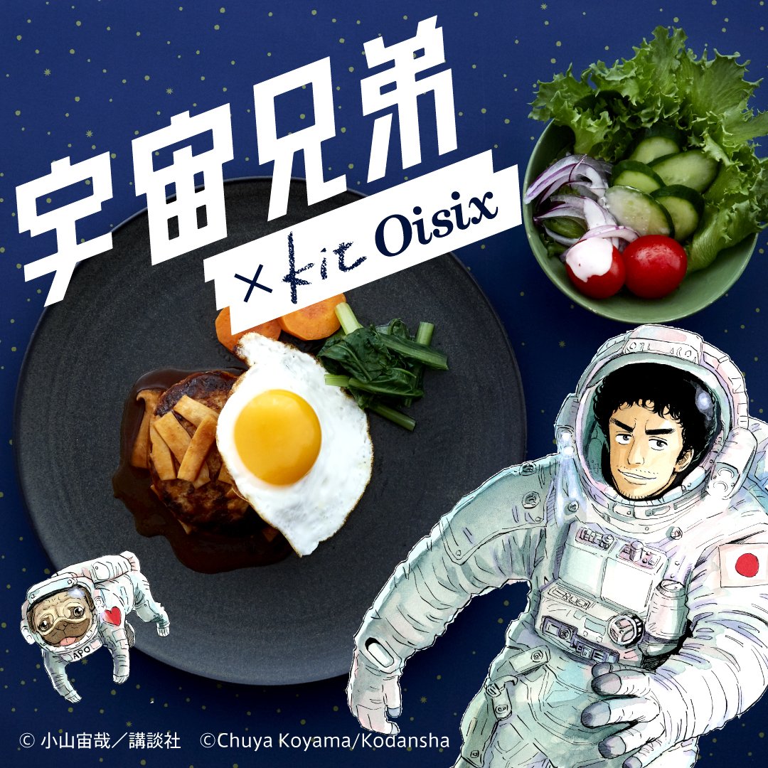 おー(・o・)ノ*はー(・o・)ノ*ケール ♪・ケ・)ノ*★今日のラッキーアイテム:ケール*★今日のラッキーカラー:緑 おー(・o・)ノ*はー(・o・)ノ*ケール ♪・ケ・)ノ*★今日のラッキーアイテム:ケール*★今日のラッキーカラー:緑
