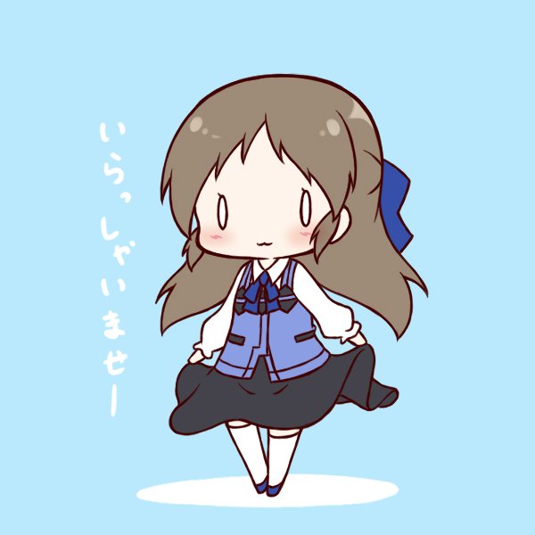 用事があるので今日は朝から。デイリーありす130日目です。今日はご注文はうさぎですか?チノちゃんのラビットハウス制服を着 用事があるので今日は朝から。デイリーありす130日目です。今日はご注文はうさぎですか?チノちゃんのラビットハウス制服を着