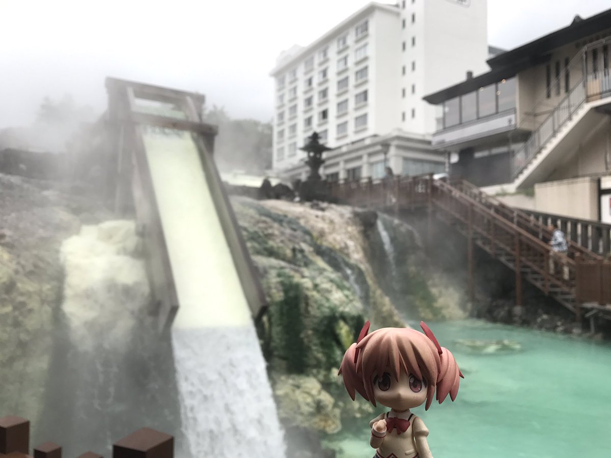 草津温泉にやってきたのだ!温泉最高!俺妹にもでてきたね。#聖地巡礼 草津温泉にやってきたのだ!温泉最高!俺妹にもでてきたね。#聖地巡礼
