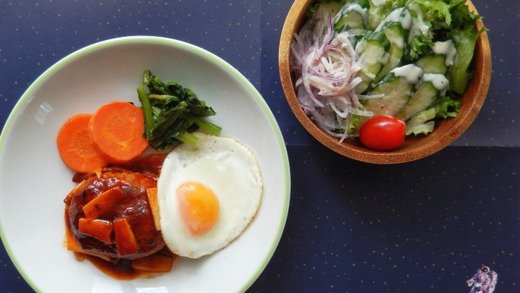 「宇宙兄弟」に出てきたハンバーグが作れる!オイシックスに“マンガ飯”専用ミールキット【試してみた】 #宇宙兄弟 #宇宙 「宇宙兄弟」に出てきたハンバーグが作れる!オイシックスに“マンガ飯”専用ミールキット【試してみた】 #宇宙兄弟 #宇宙