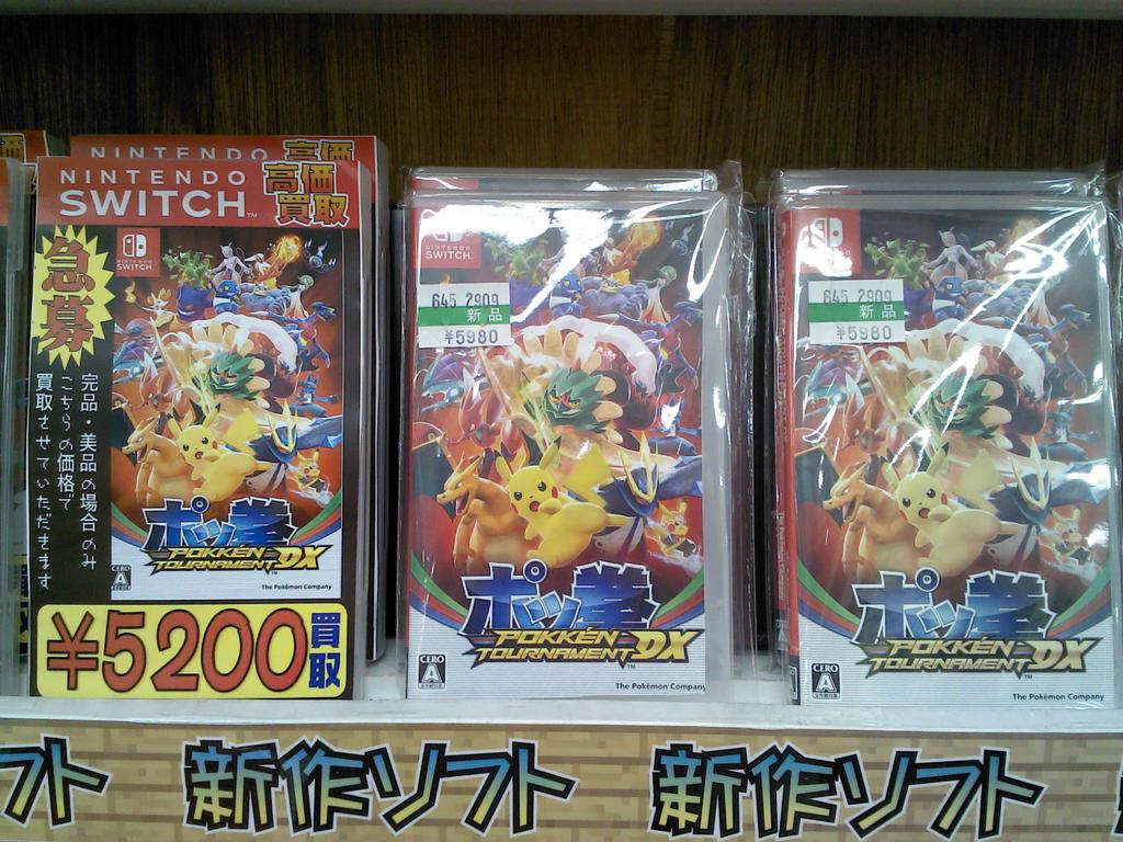 switchにあの『ポッ拳』が登場!!アーケード版、WiiU版の要素にswitchだけの新しい要素も加わって、遊び応えは switchにあの『ポッ拳』が登場!!アーケード版、WiiU版の要素にswitchだけの新しい要素も加わって、遊び応えは