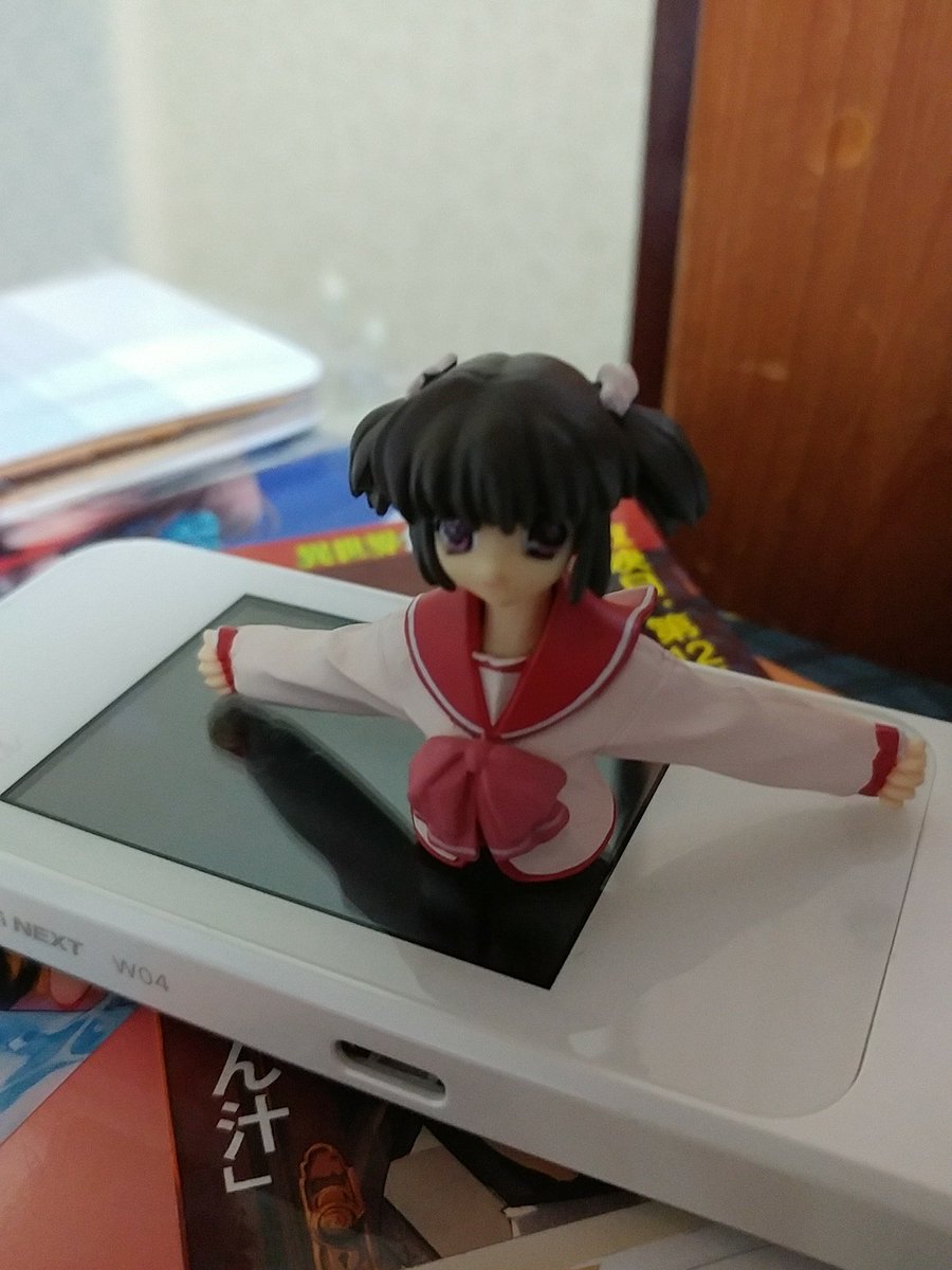 君の名は。 君の名は。