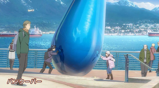 『君の名は。』の制作チームがカナダをアニメ化!? #海外の反応 『君の名は。』の制作チームがカナダをアニメ化!? #海外の反応