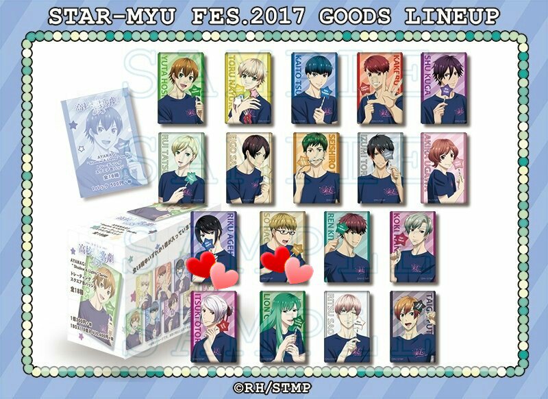 【ゆるぼ】スタミュfes グッズ 缶バッジ アクキー 買える確証がないのでゆるぼです…💦《求》蜂矢 揚羽 *纏めてのお取 【ゆるぼ】スタミュfes グッズ 缶バッジ アクキー 買える確証がないのでゆるぼです…💦《求》蜂矢 揚羽 *纏めてのお取