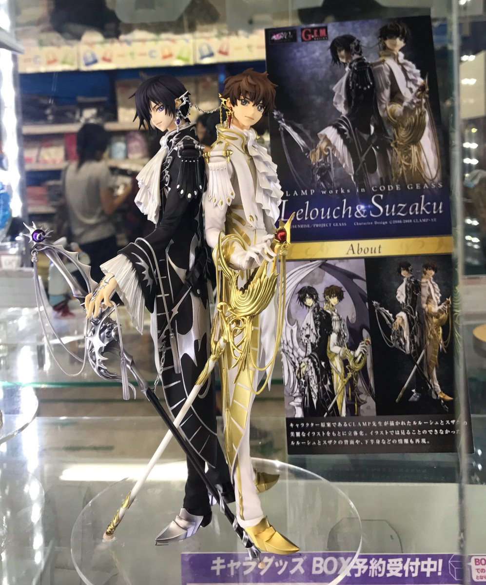 【#コードギアス】限定品G.E.M.「CLAMP works in ルルーシュ&スザク」アニメイト池袋本店1F、 【#コードギアス】限定品G.E.M.「CLAMP works in ルルーシュ&スザク」アニメイト池袋本店1F、