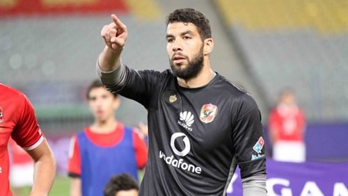 #شريف_اكرامي