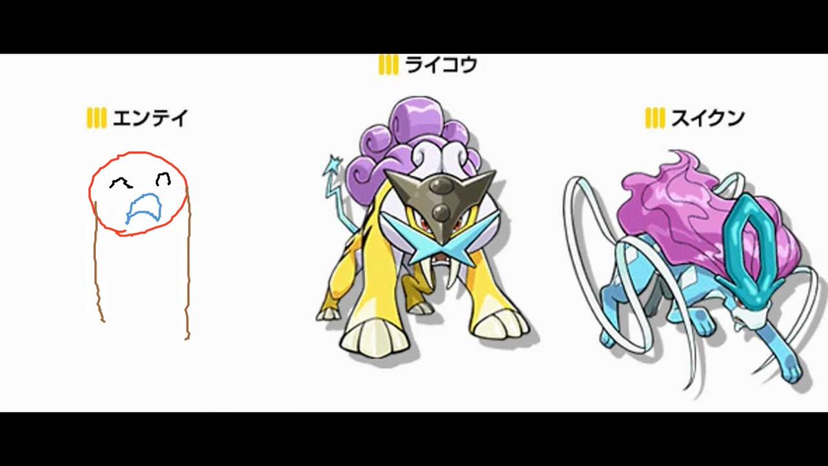 ポケモン金銀VC ポケモン金銀VC