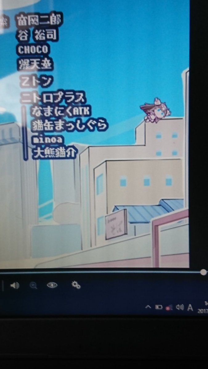 今更気がついたというか前から気にってた……怪獣娘の第十二話のエンディング……キングジョーが飛んでた!?文字で隠れてて雲か 今更気がついたというか前から気にってた……怪獣娘の第十二話のエンディング……キングジョーが飛んでた!?文字で隠れてて雲か