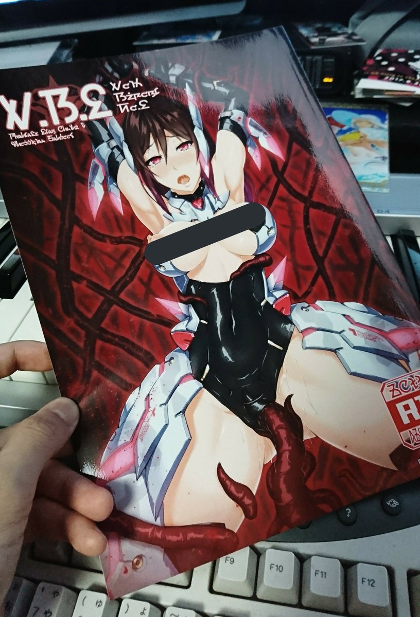 【夏コミ感想29】NandZ さんのPSO2アニメ版リナ本。NZさんの商業で進化してたふた属性を同人で見れるとは。。! 【夏コミ感想29】NandZ さんのPSO2アニメ版リナ本。NZさんの商業で進化してたふた属性を同人で見れるとは。。!
