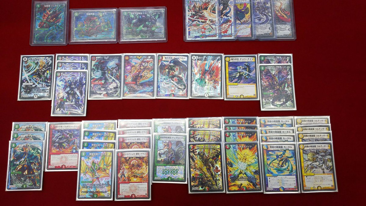 【#デュエルマスターズ 大会結果】本日18時半から開催されました非公認大会の優勝はHN カレー様です!優勝おめでございま 【#デュエルマスターズ 大会結果】本日18時半から開催されました非公認大会の優勝はHN カレー様です!優勝おめでございま