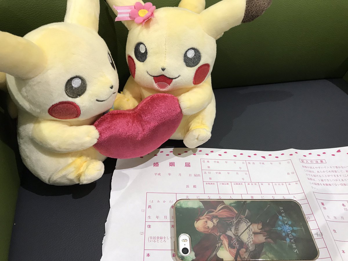 2017年9月22日の本日、とうとう年貢を納めました。ブレイブルーで出会い、ドラクエ10やモンハンシリーズと共に過ごし、 2017年9月22日の本日、とうとう年貢を納めました。ブレイブルーで出会い、ドラクエ10やモンハンシリーズと共に過ごし、