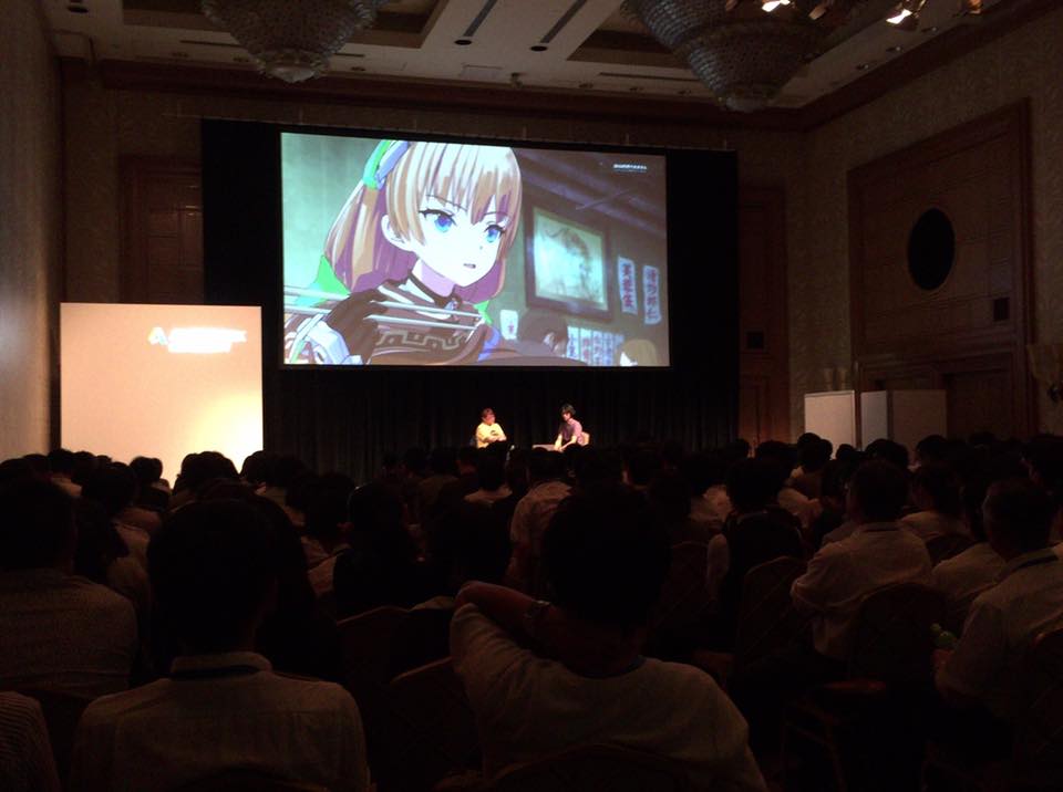 Autodesk University Japan 2017. 昨日のイベント #楽園追放 Autodesk University Japan 2017. 昨日のイベント #楽園追放