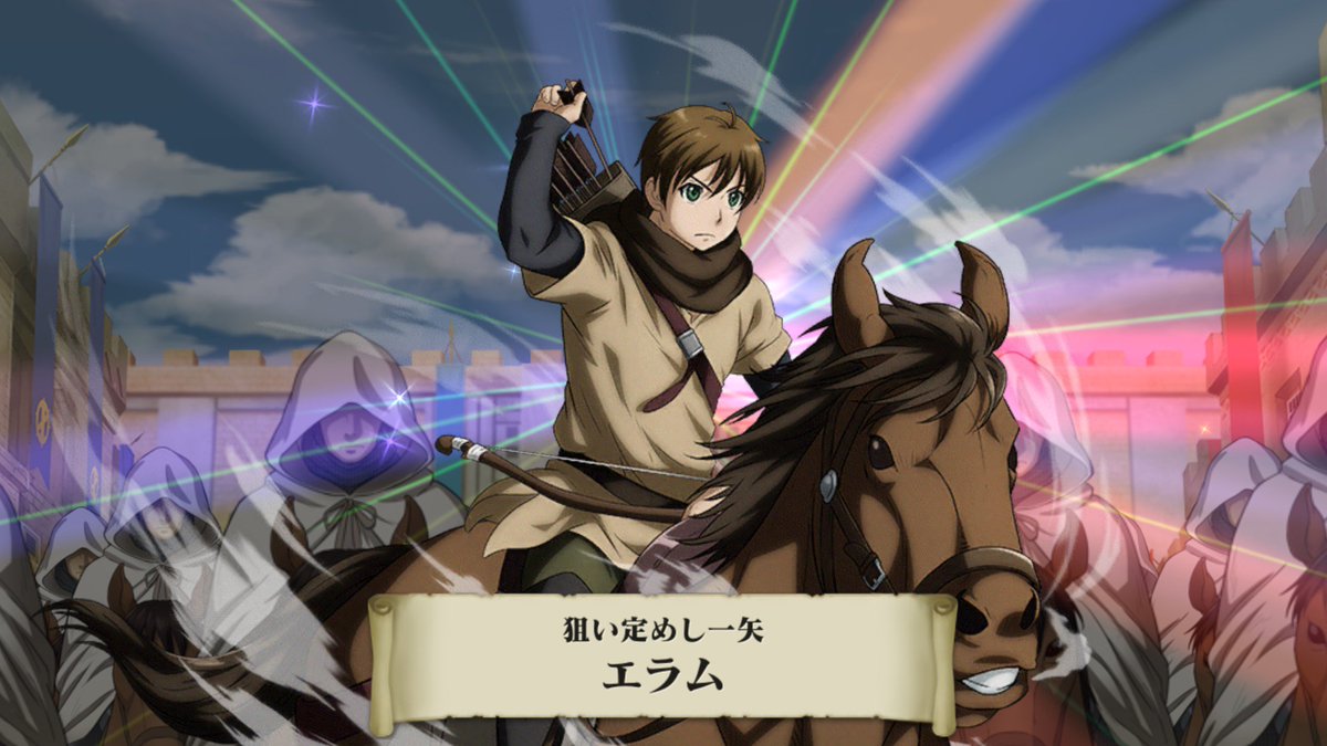 イヤアアアアアアアアアアアアアアアアアアアアアアアアアアアア(歓喜の声)(単発で出た)(オレコレでも単発で★5バンバン当 イヤアアアアアアアアアアアアアアアアアアアアアアアアアアアア(歓喜の声)(単発で出た)(オレコレでも単発で★5バンバン当