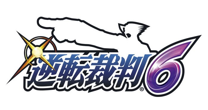 法廷バトル『逆転裁判6』がスマートフォンで配信開始!追加コンテンツも収録 #逆転裁判 #逆転裁判6 法廷バトル『逆転裁判6』がスマートフォンで配信開始!追加コンテンツも収録 #逆転裁判 #逆転裁判6