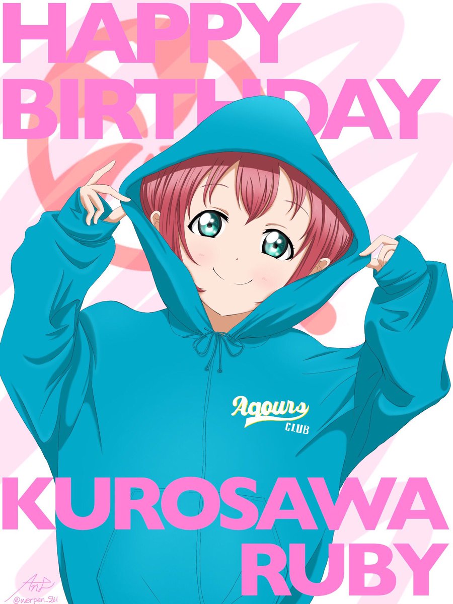 19時間弱の大遅刻すみません!ルビィちゃんお誕生日おめでとう!!!🍭🍭🍭🍭🍭🍭🍭🍭🍭🍭🍭🍭🍭最近パーカー女子描きためです 19時間弱の大遅刻すみません!ルビィちゃんお誕生日おめでとう!!!🍭🍭🍭🍭🍭🍭🍭🍭🍭🍭🍭🍭🍭最近パーカー女子描きためです