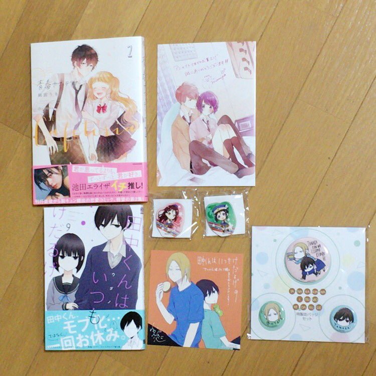 青春カフェテリアとたなけだの限定版ゲットしてきた~~~✨それぞれミニ色紙とリーフレット(?)付いててアニメイト様々だなぁ 青春カフェテリアとたなけだの限定版ゲットしてきた~~~✨それぞれミニ色紙とリーフレット(?)付いててアニメイト様々だなぁ
