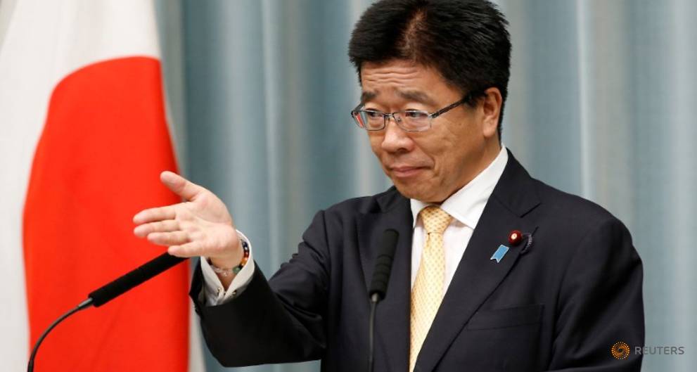Japan health minister to consider US drug firms' views in pricing overhaul