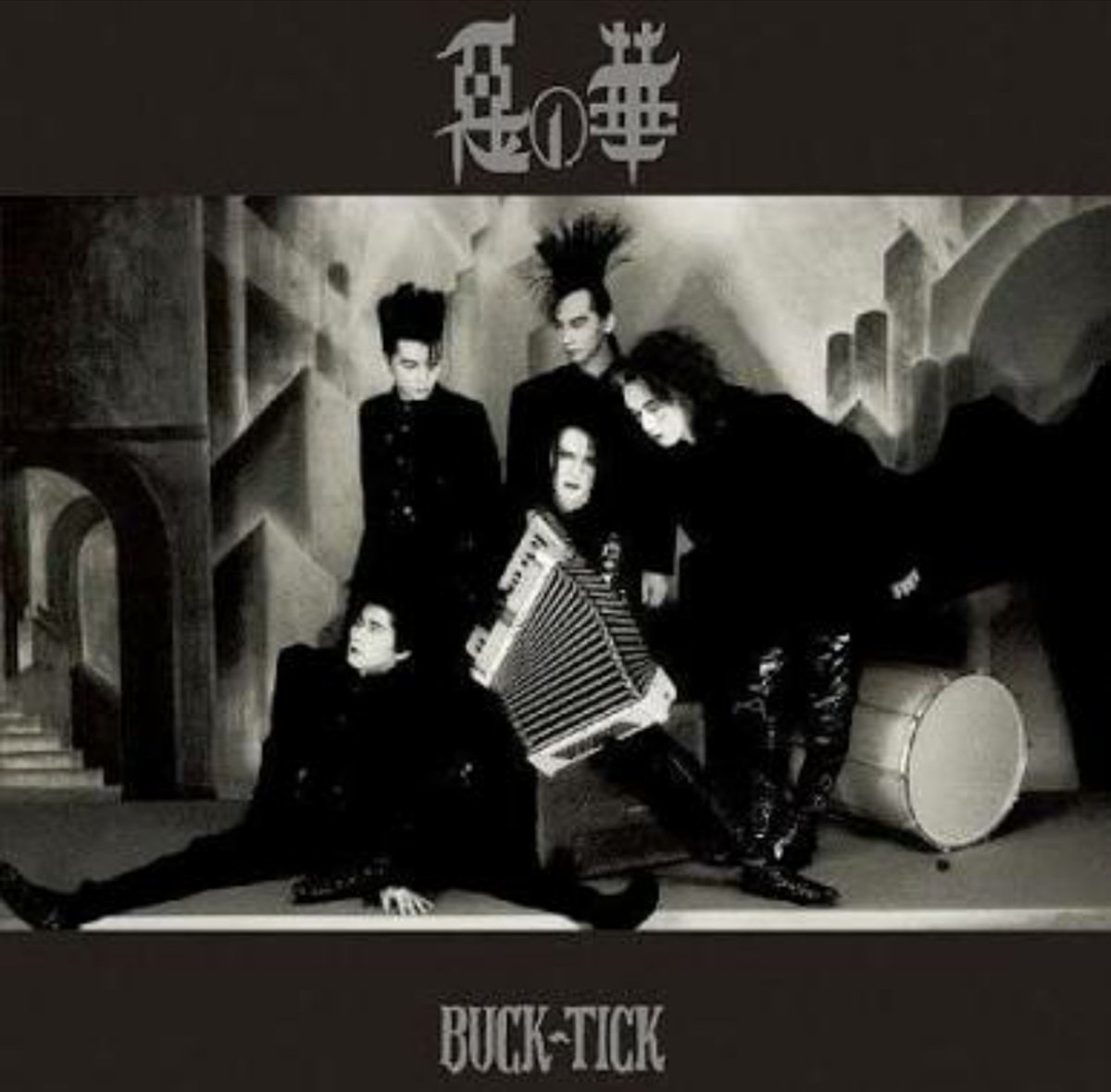BUCK-TICK悪の華#BUCK-TICK#BUCKTICK#悪の華 BUCK-TICK悪の華#BUCK-TICK#BUCKTICK#悪の華