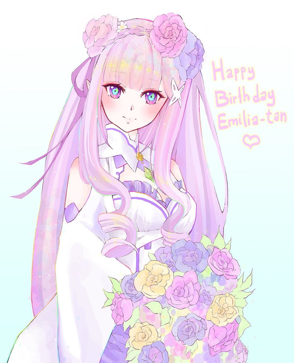 エミリアたん♡お誕生日おめでとう! #エミリア生誕祭2017 #rezero #リゼロ エミリアたん♡お誕生日おめでとう! #エミリア生誕祭2017 #rezero #リゼロ
