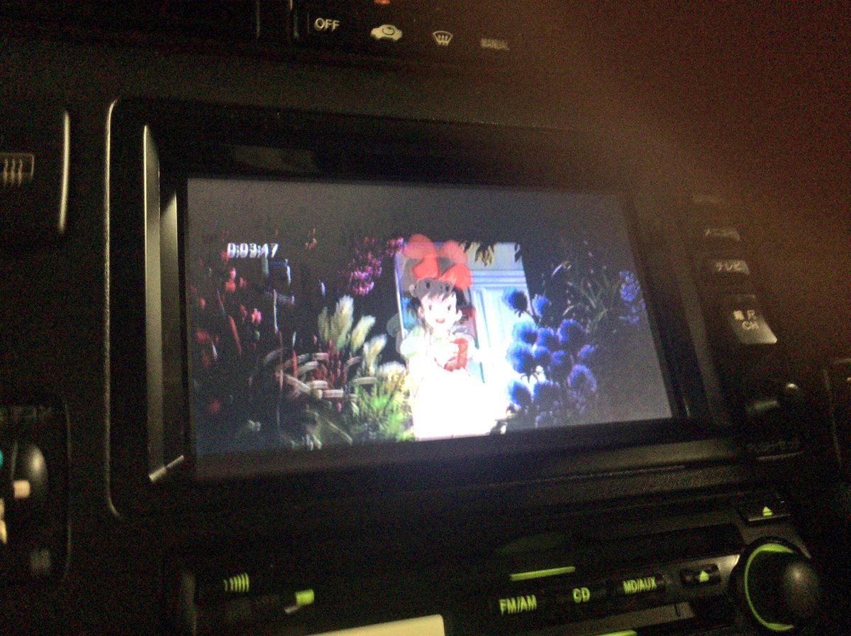 ゴリゴリのオジサン3人で、魔女の宅急便を上映しながら帰宅中。#今西太一とミスターマックス ゴリゴリのオジサン3人で、魔女の宅急便を上映しながら帰宅中。#今西太一とミスターマックス