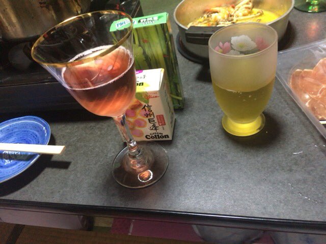 今日は会社終わりに友達のおばあちゃん家を借りて飲みなう!ジブリ尽くしということで、ポニョと魔女の宅急便観て、今からものの 今日は会社終わりに友達のおばあちゃん家を借りて飲みなう!ジブリ尽くしということで、ポニョと魔女の宅急便観て、今からものの