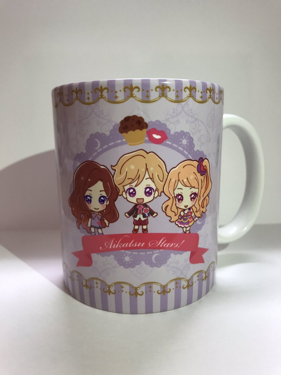 #aikatsustars 香澄家…尊い😭💕夜空さま綺麗すぎます(๑>◡<๑) #aikatsustars 香澄家…尊い😭💕夜空さま綺麗すぎます(๑>◡<๑)