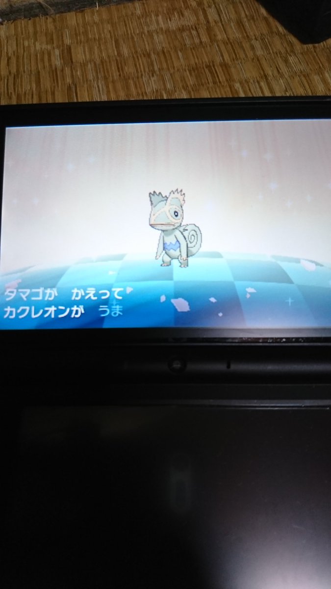 スマホで生徒会役員共見てたら色カクレオン産まれた~ そして性別も特性も外していくスタイル😢 スマホで生徒会役員共見てたら色カクレオン産まれた~ そして性別も特性も外していくスタイル😢