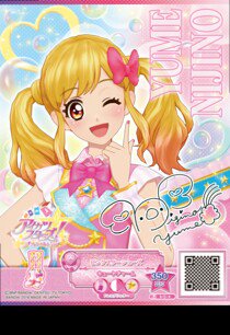 ❰アイカツスターズ交換❱求:下⬇のカードを希望しています! ❰アイカツスターズ交換❱求:下⬇のカードを希望しています!