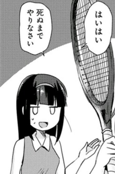 うさかめのクソ画像リプではこれがいちばん好き うさかめのクソ画像リプではこれがいちばん好き