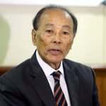 DAP told to provide details of those involved in re-election process